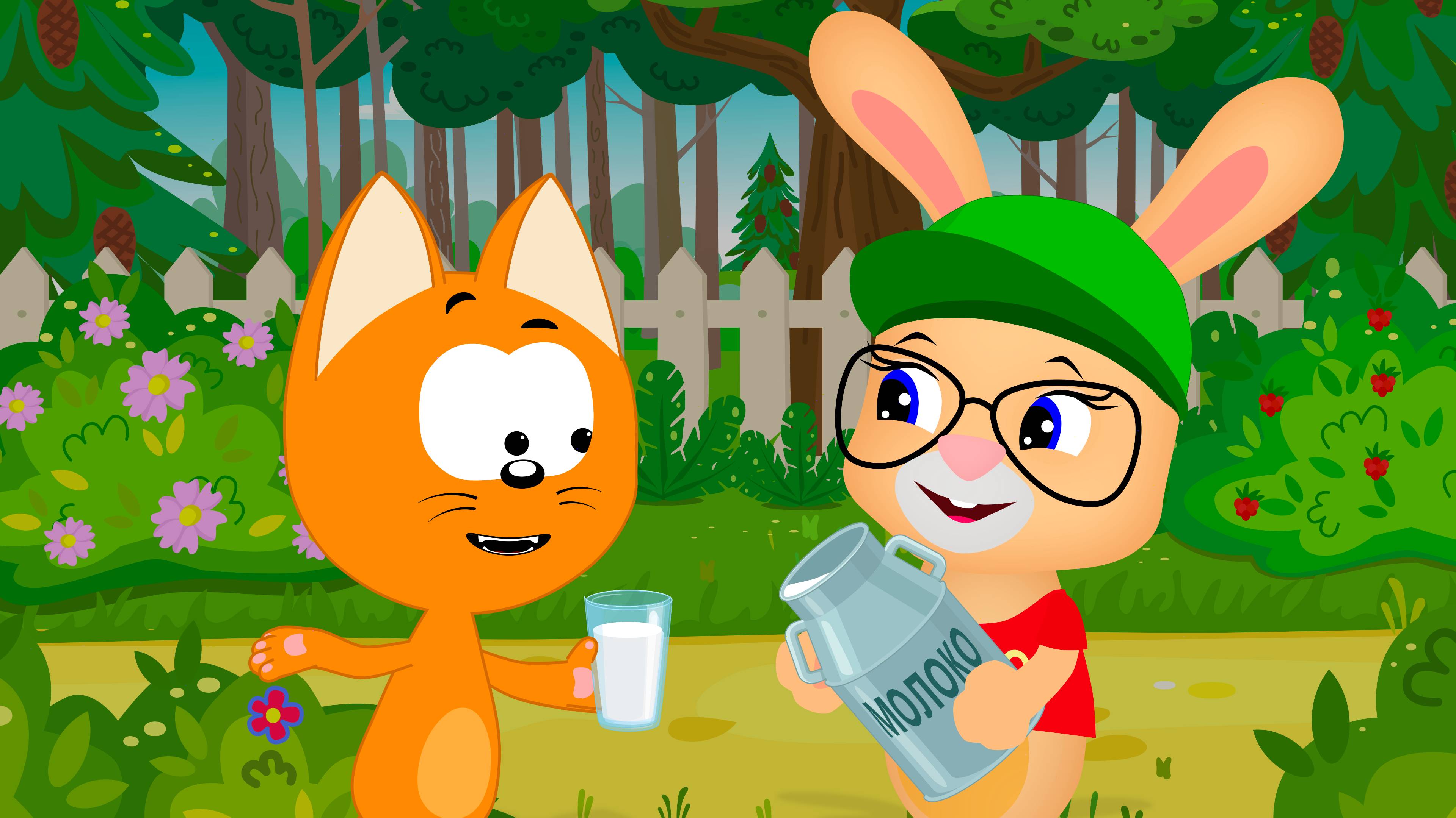 Котенок Котэ и Кролик Бобо - СБОРНИК песенок для малышей - Новые серии