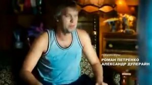 А это Таганрок и Светлаков разговаривает с телевизором!!! Очень смешно! Классика!