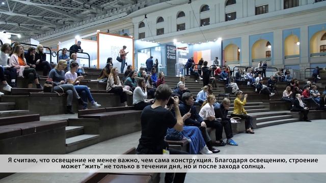 «Проект Россия» и «ЦЕНТРСВЕТ» на фестивале «Зодчество-2019»