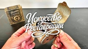 Ретро-точилка Twinplex 1920-х годов — новая жизнь старому механизму