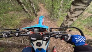 хард эндуро иваново gr8 300 2t трек "собака"