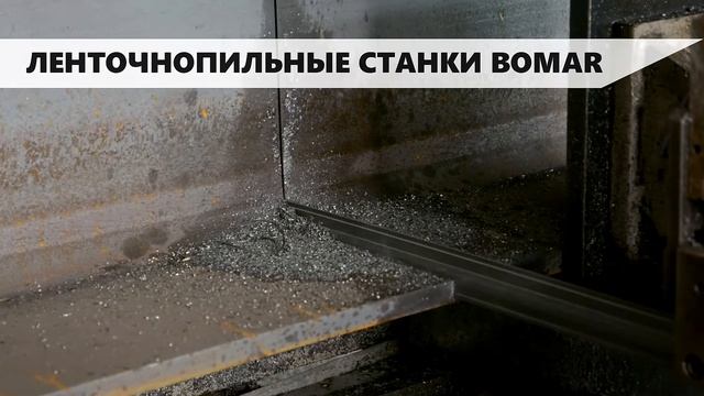Производство металлоконструкций смотреть онлайн