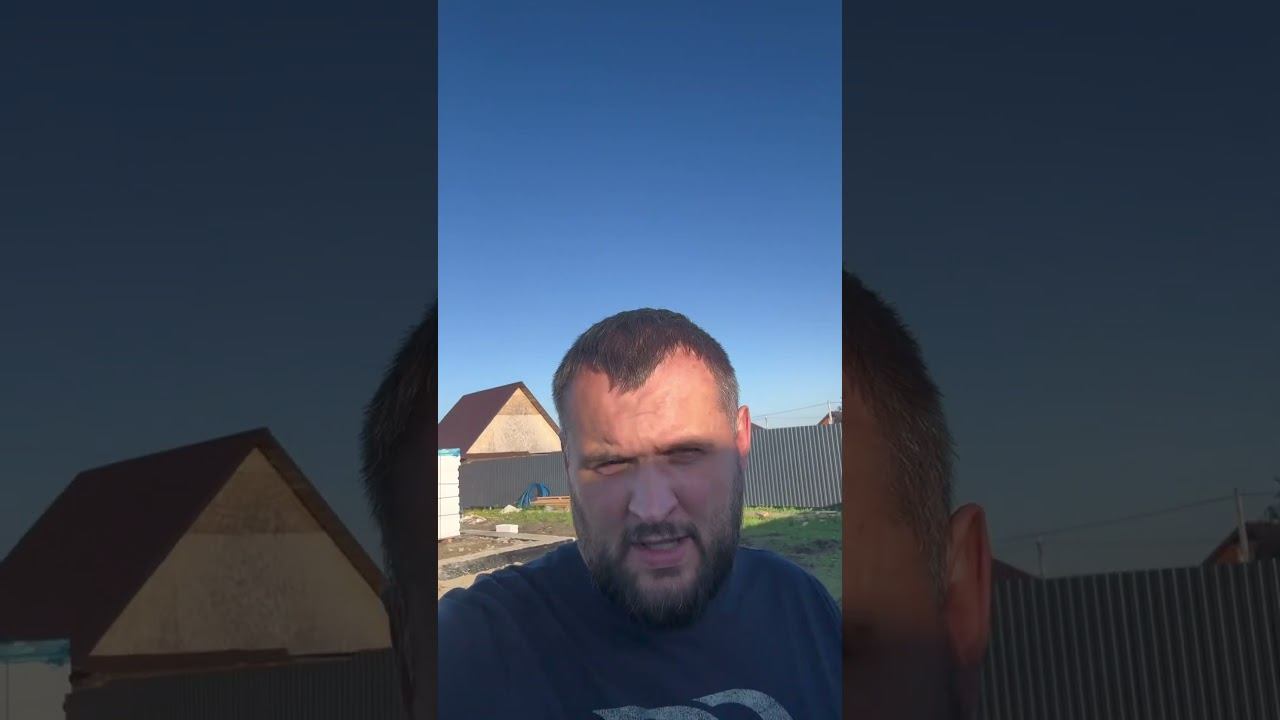 Строители не выходят на работу #строительство #дом #топ смотреть онлайн