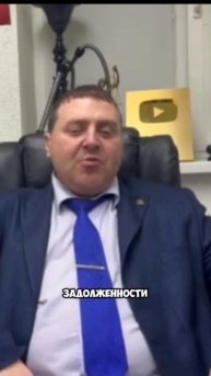 Не попадитесь в лапы мошенников при покупке недвижимости! #мошенники #квартира #дом #покупка #shorts