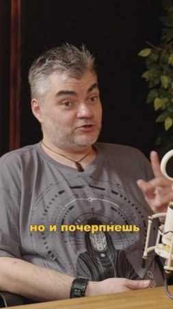 3 причины начать подкаст в 2025 году | Александр Горетов