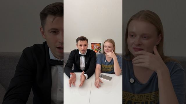 А ты бы обиделся?🫠 #морозовы #отношения #юмор
