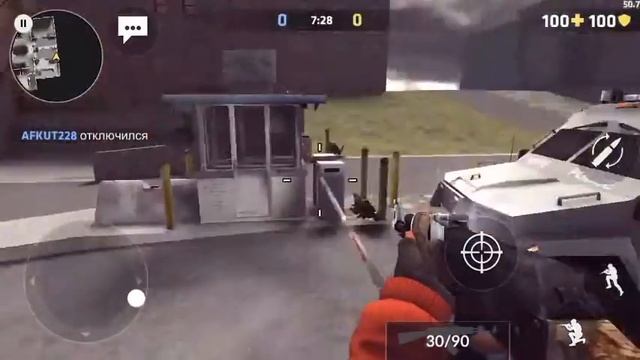 Троль 100% C-OPS