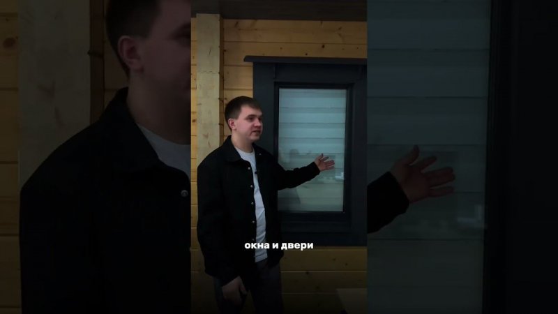 За деревянным домом нужен уход?