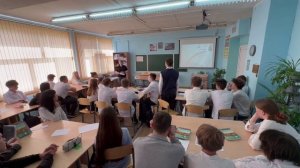 Фрагмент урока литературы в 9 классе