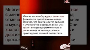 Новости дня о Тэхёне 28.04.25💥💯💥