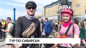 Новости от 28.04.2025