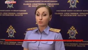 Армянин убил русскую женщину из-за автомобиля