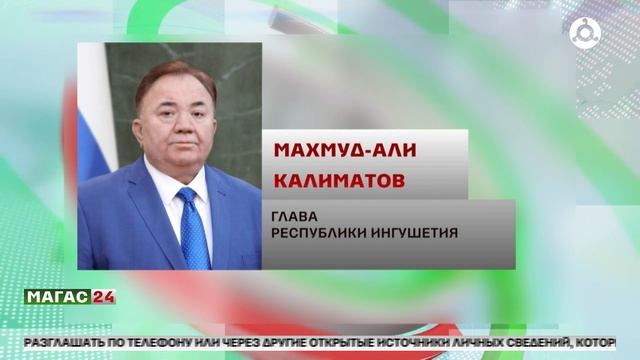 34 года назад был принят Закон "О реабилитации репрессированных народов"