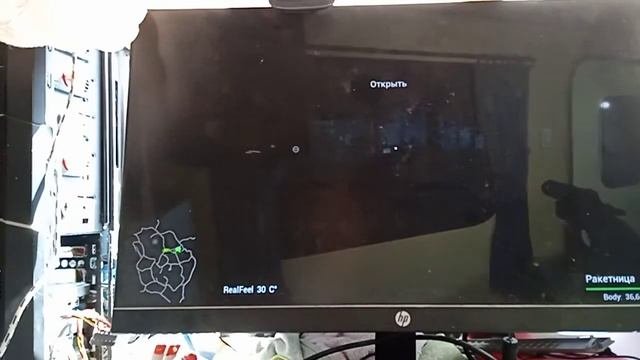 бигфут 2# прохождение