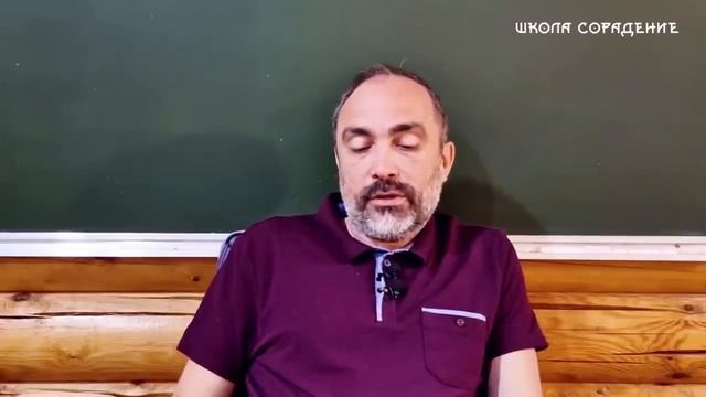 Руинисты