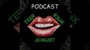 Сколько знаний выветрится у учеников за лето?