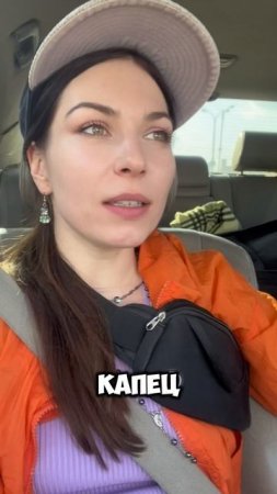 С каждым человеком на его языке