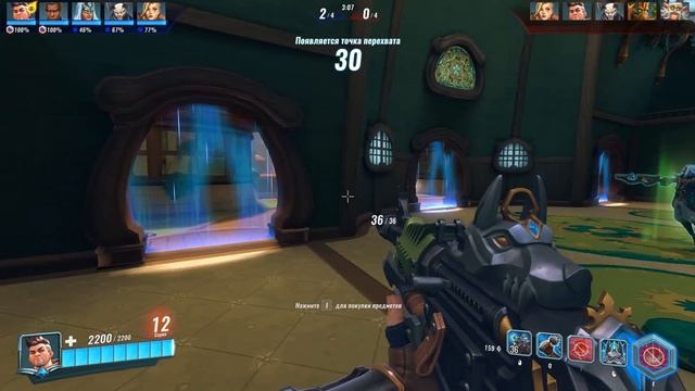 Paladins - топ Виктор (27 кил - 0 смертей) смотреть онлайн