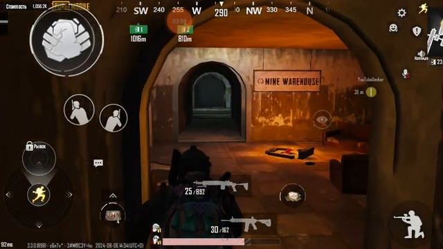 6 августа 2024 г. смотреть онлайн