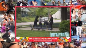 Жестокий Розыгрыш Негров На Районе (Пранк С Переводом 2015)