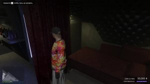 GTA-5 Онлайн