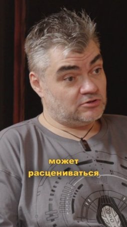 Сколько платят на радио? | Александр Горетов