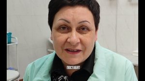 Отзыв