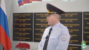 В Курганской почтили память полицейских, погибших год назад при исполнении служебных обязанностей
