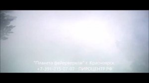 Музыкальный фейерверк Lara Fabian "Je tàime"