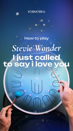 Урок #24: Stevie Wonder — I just called to say I love you #nw15tutorial #newwave_уроки