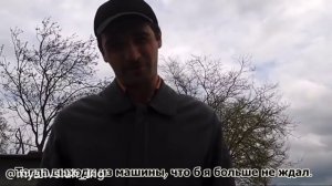 Ингушский прикол