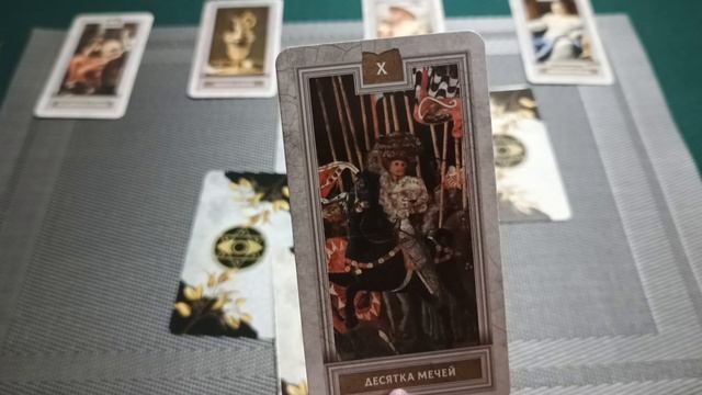 БЛИЗНЕЦЫ ♊ Расклад Таро с 28 апреля по 04 мая 2024.