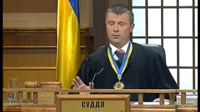 Украинский Федеральный Суд-37-38 серии.26.11.2014г.