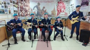 Группа крови (FHD)