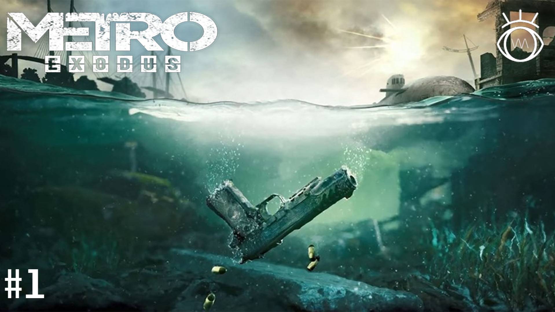 Прохождение. Metro Exodus: История Сэма #1 Владивосток