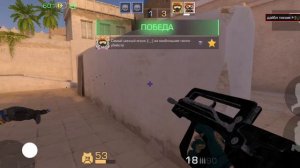 обзор приватки стендлео! можешь меня добавить там