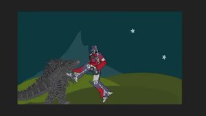 годзилла против Оптимуса прайма