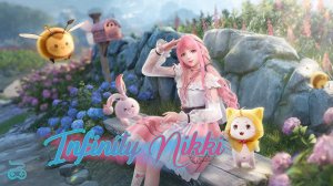 Infinity Nikki
