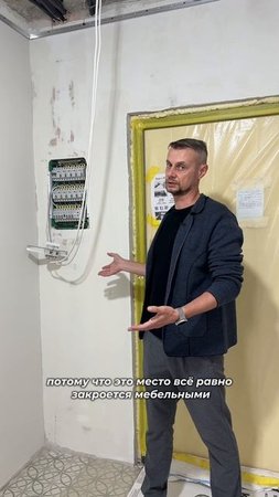 Распределительный щит, встроенный в шкаф - лучшее решение!