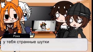 реакция tiny bunny на тт 1часть О.П
