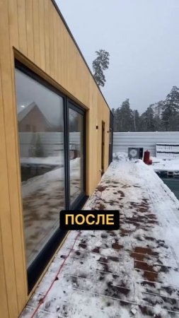 Готовая баня. Получите расчет бани за 2 мин.
