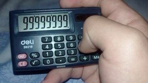 самое большое число в мире