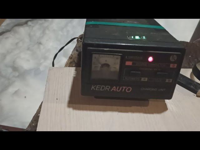 Зарядное устройство КЕДР-АВТО, покупка на Авито. Ремонт и модернизация.