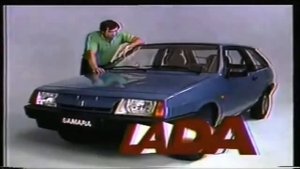 РЕКЛАМА СССР-19. Автомобили ВАЗ/ЛАДА/ЖИГУЛИ.