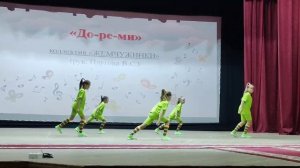 мега позитивчик