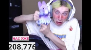 Даша Корейка - Абобус Хочешь чтобы я ламу на тебя натравила?????