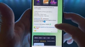 Играй за UC - Как бесплатно получить UC в Pubg Mobile новый мощный способ получить ЮСИ в Пубг мобай