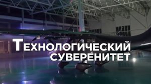 Самолет МАИ-411 «Альфа-КМ», двигатель РД-191М и другие новости импортозамещения.