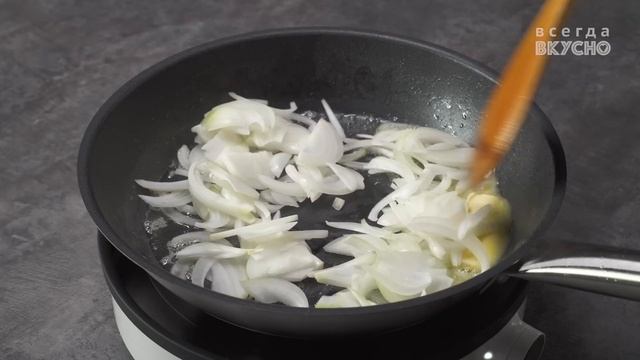 КУРИЦА ПО-СТРОГАНОВСКИ. Быстро и Вкусно! Обед или ужин за 30 минут.