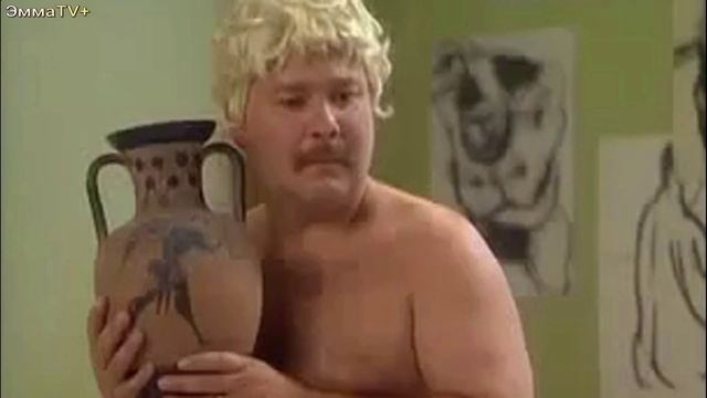Юмор - "Возбуждённый натурщик"
